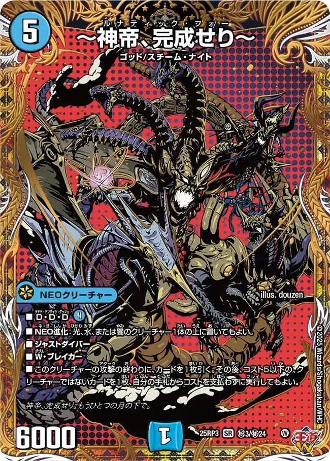 Card image cap