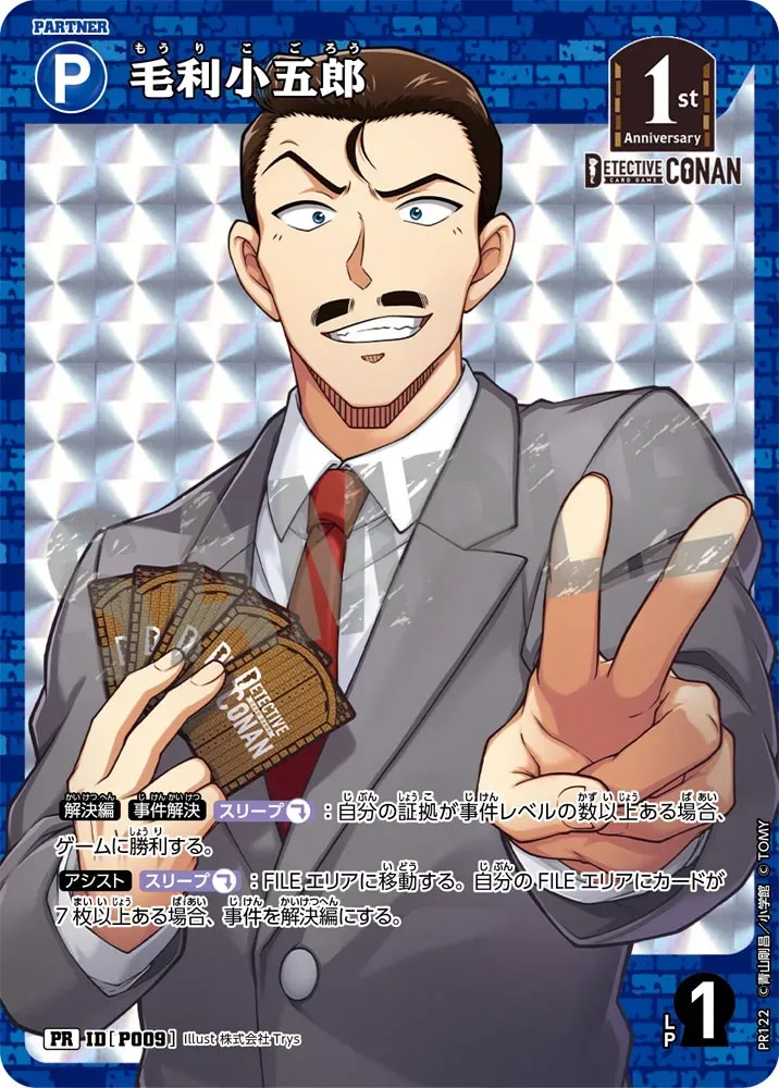 Card image cap