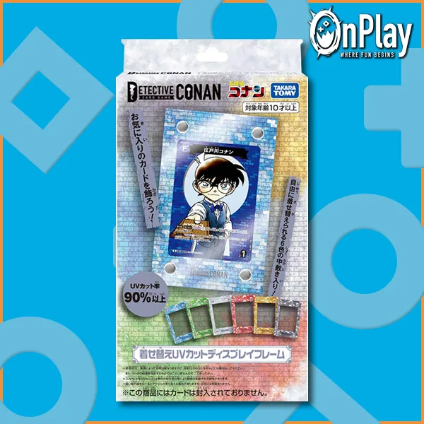 UV-Cut Changeable Frame