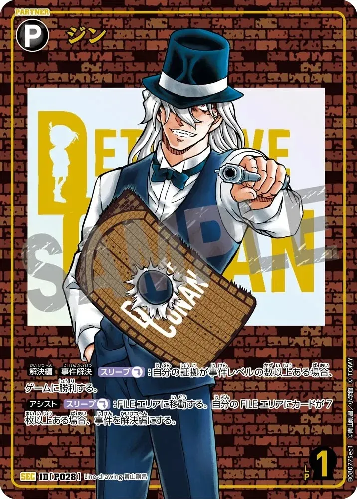 Card image cap