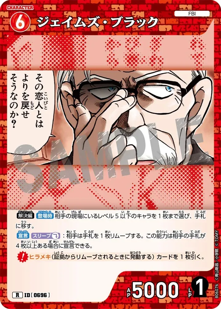 Card image cap
