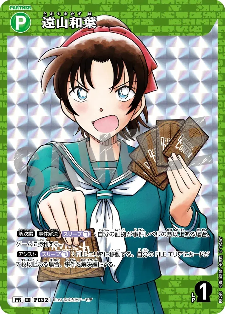 Card image cap