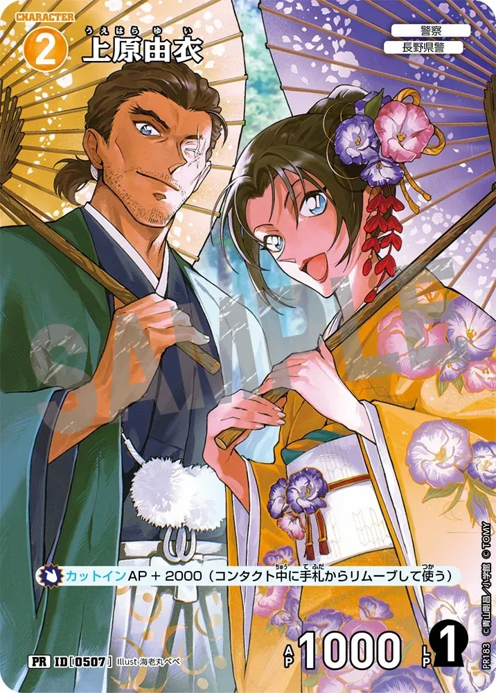 Card image cap