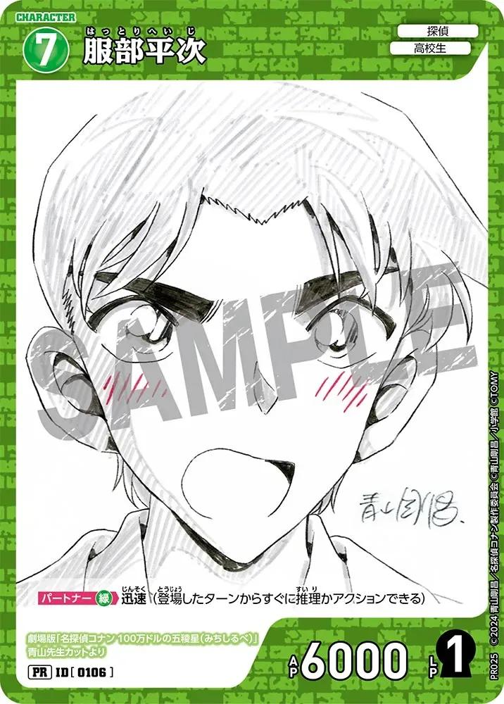 Card image cap