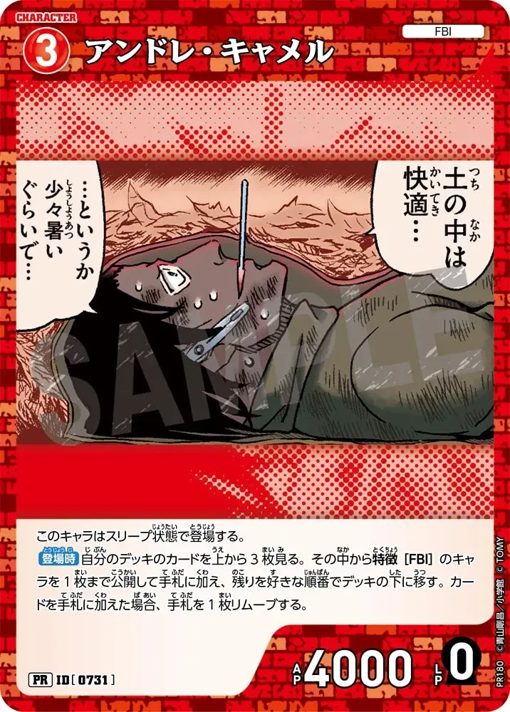 Card image cap