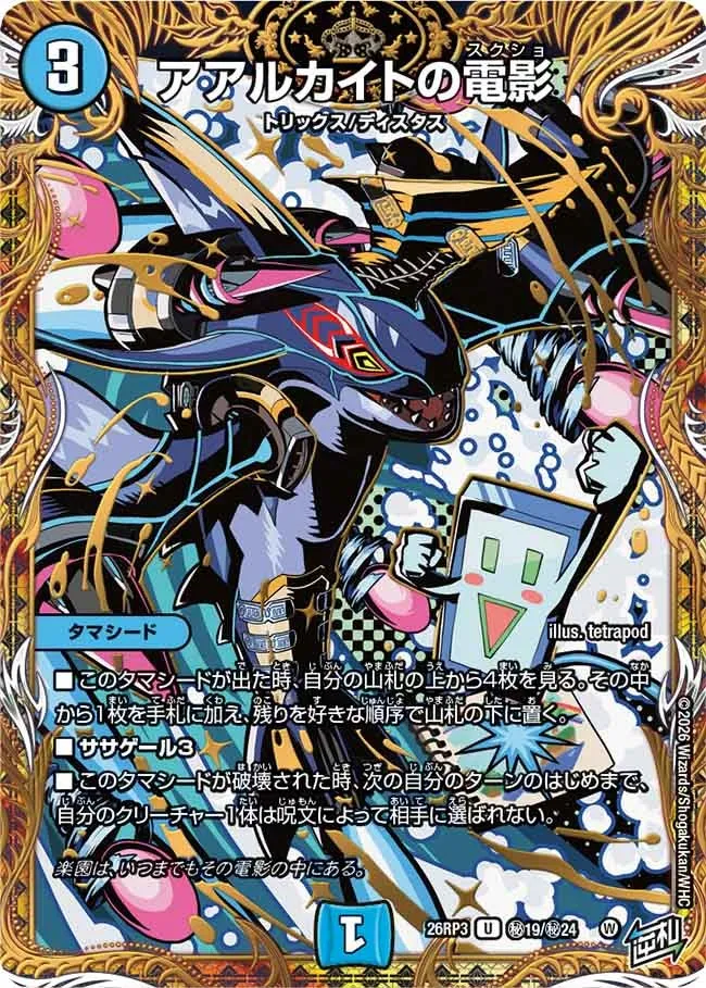 Card image cap
