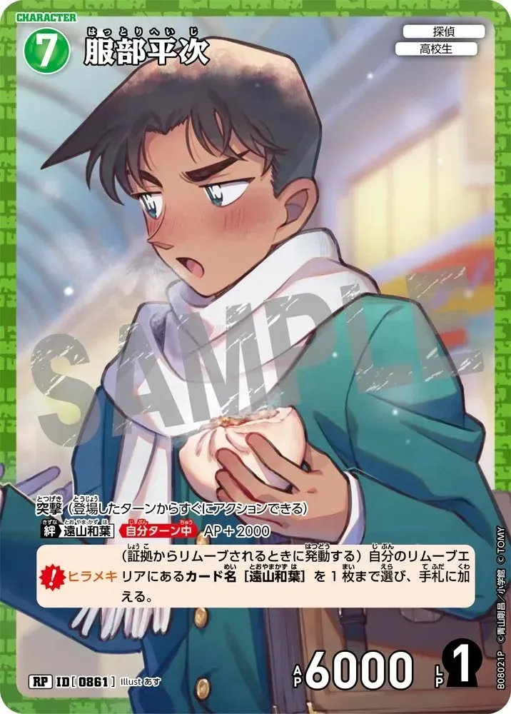 Card image cap