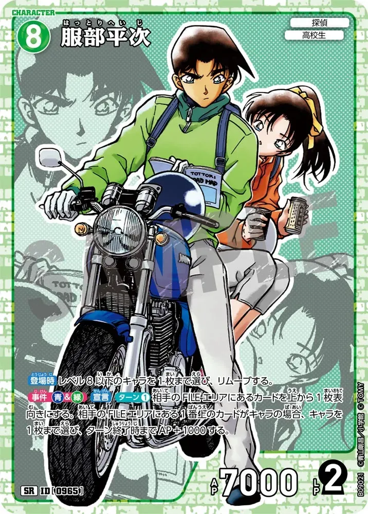 Card image cap