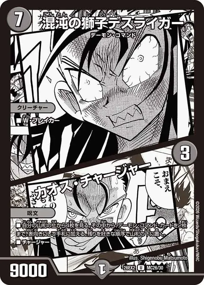 Card image cap