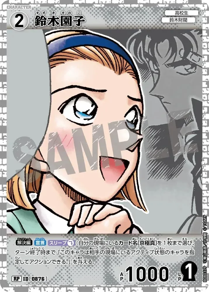 Card image cap