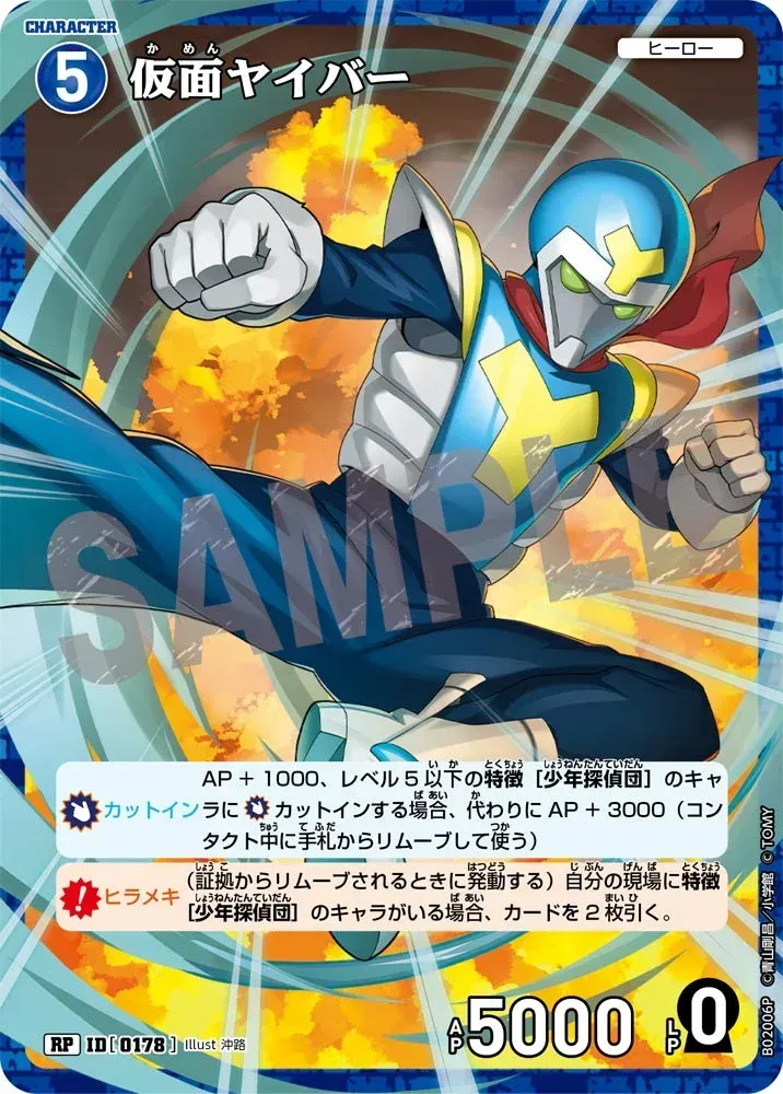 Card image cap