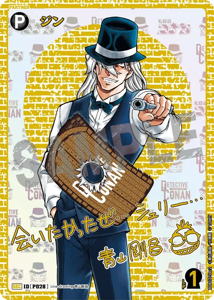 Card image cap