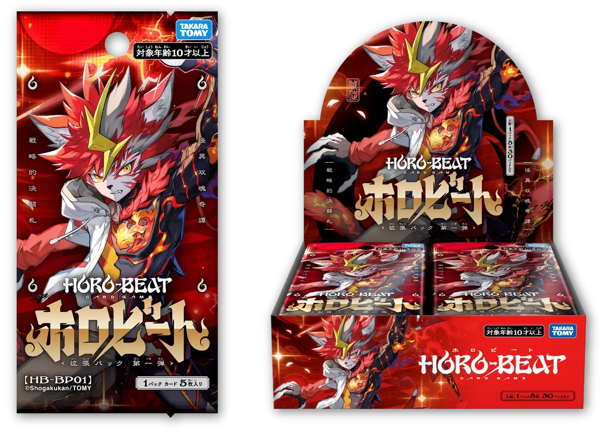 HORO-BEAT HB-BP01 Booster Box (30 ซอง)