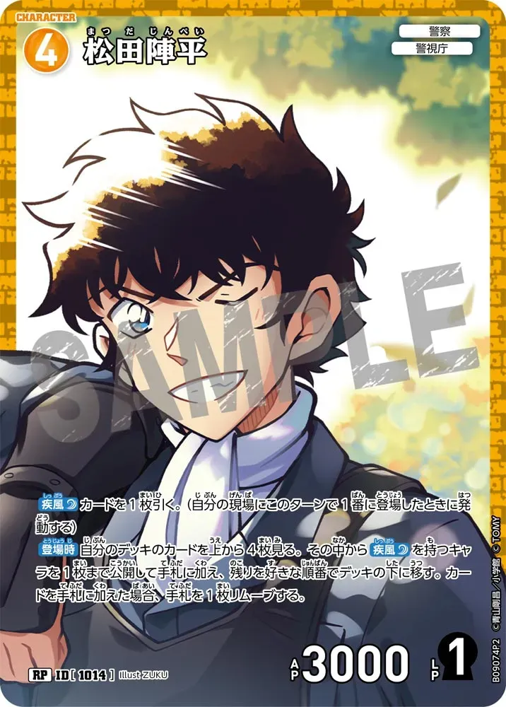 Card image cap