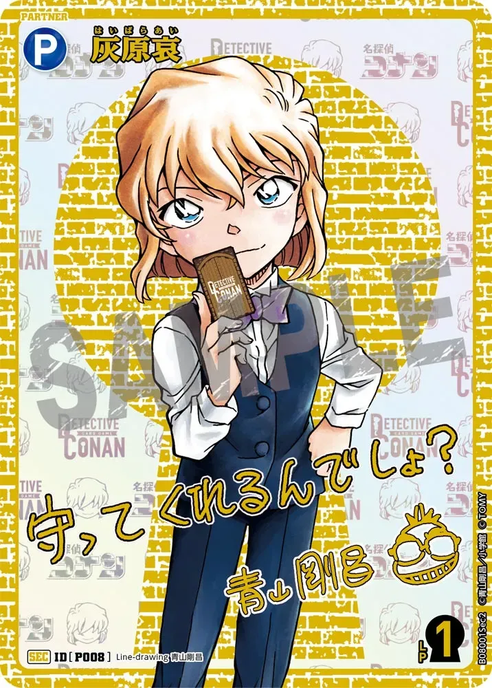 Card image cap