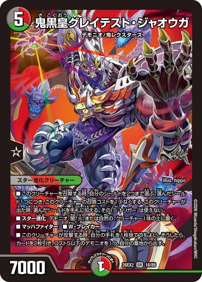 Card image cap