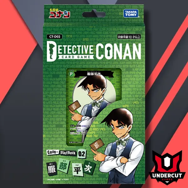 [Conan] CT-D02 Hattori Heiji Starter Deck