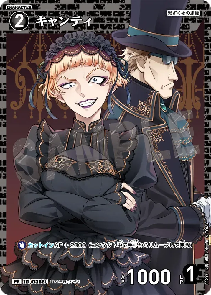 Card image cap