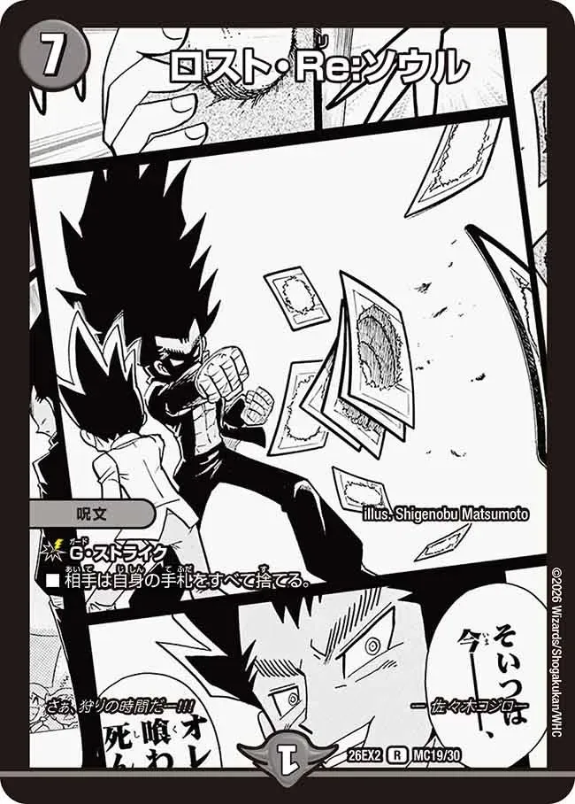 Card image cap
