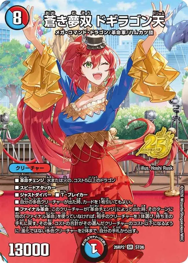 Card image cap