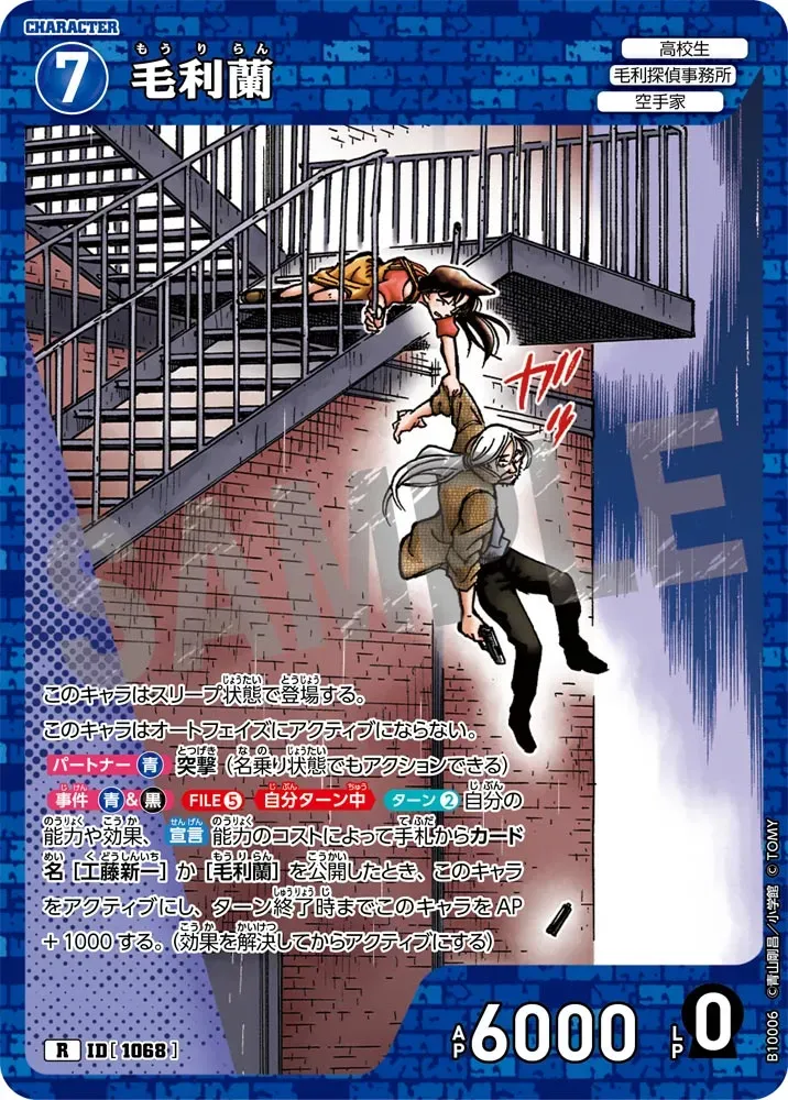 Card image cap