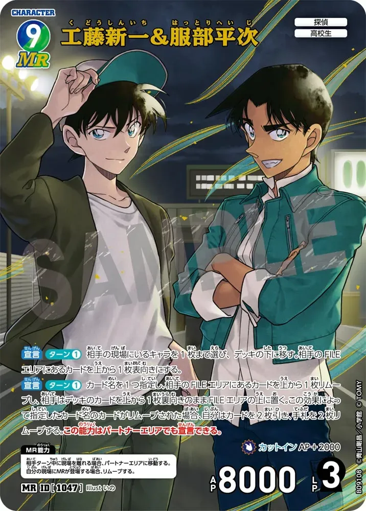 Card image cap