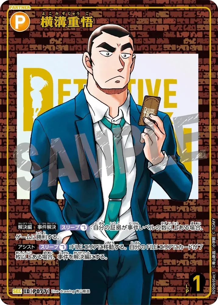 Card image cap