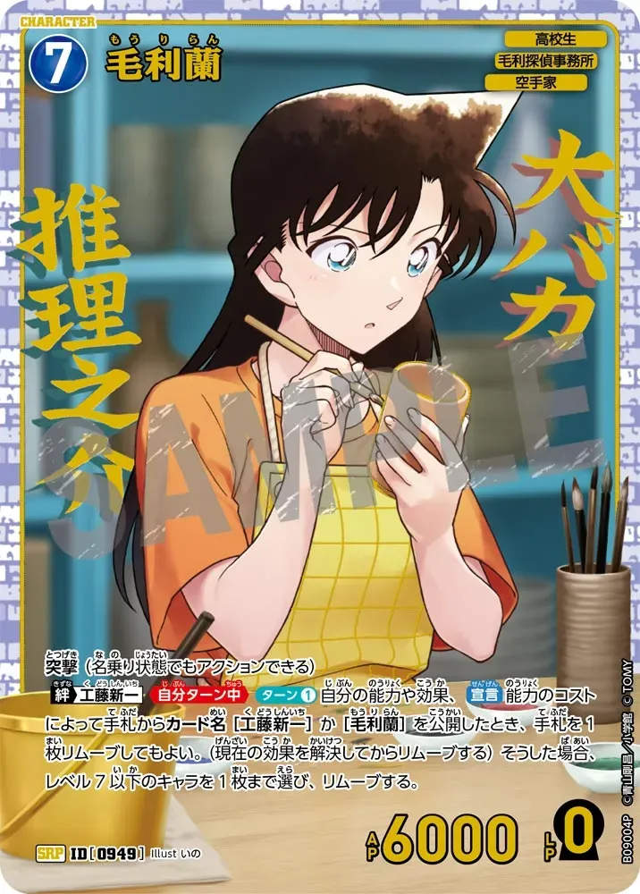 Card image cap