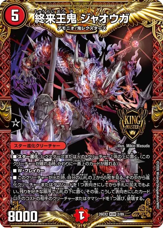 Card image cap