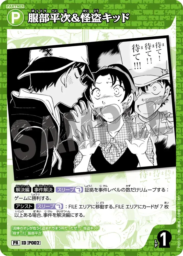 Card image cap