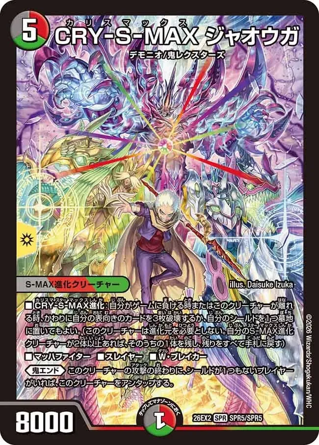 Card image cap