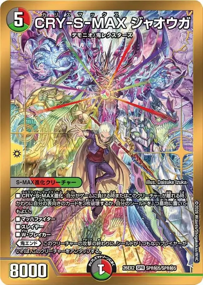 Card image cap