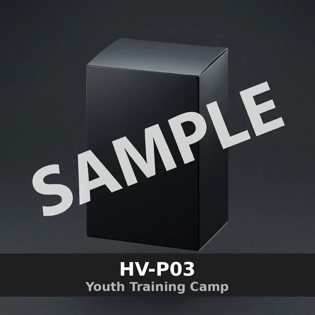 Haikyu HV-P03 Youth Training Camp
