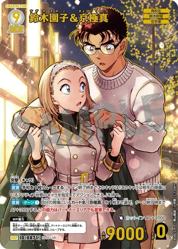 Card image cap