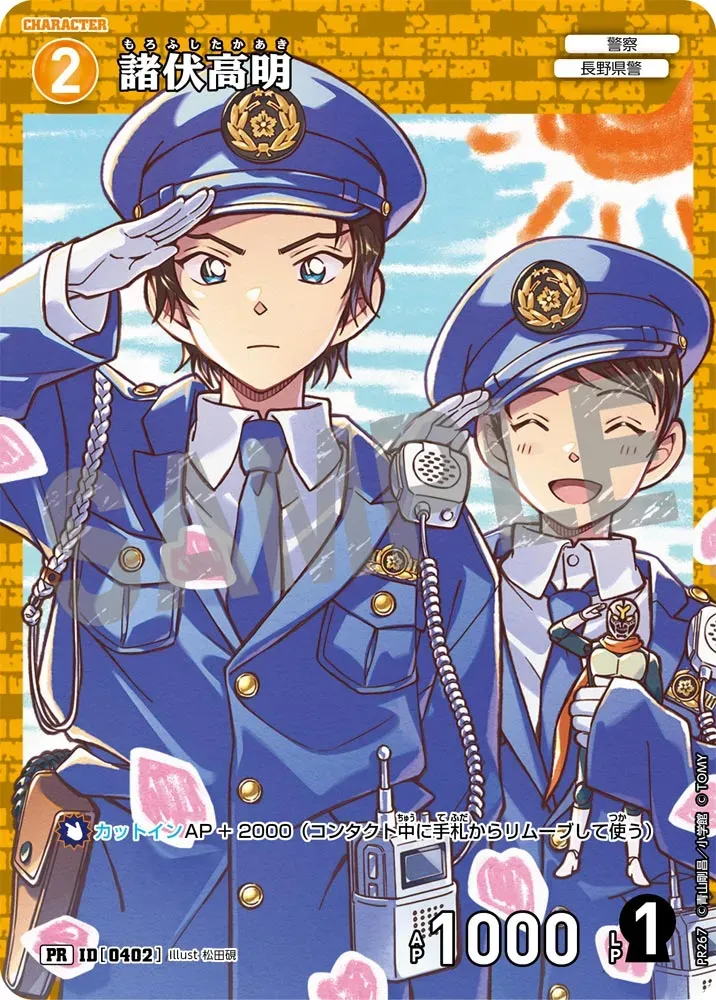Card image cap