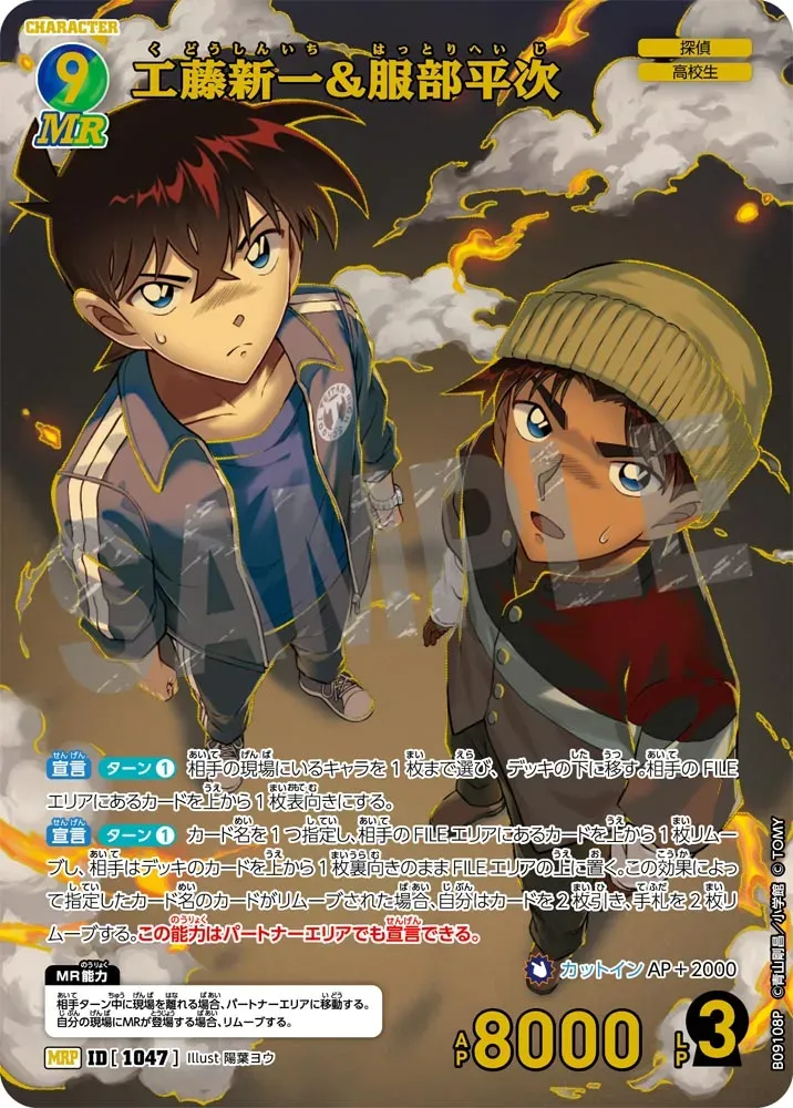 Card image cap