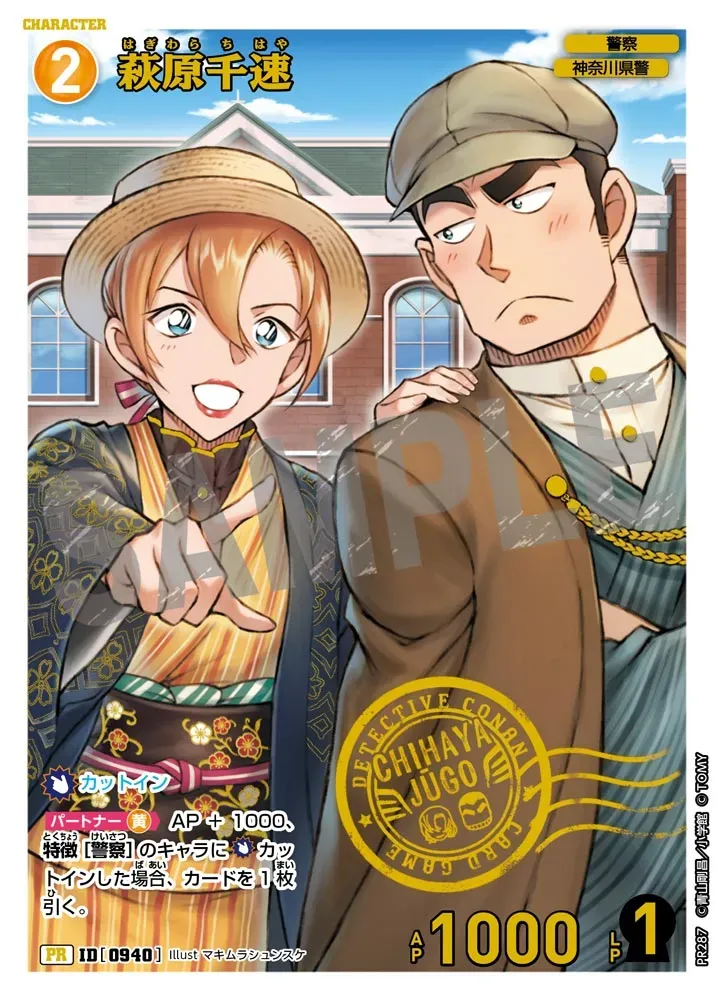 Card image cap