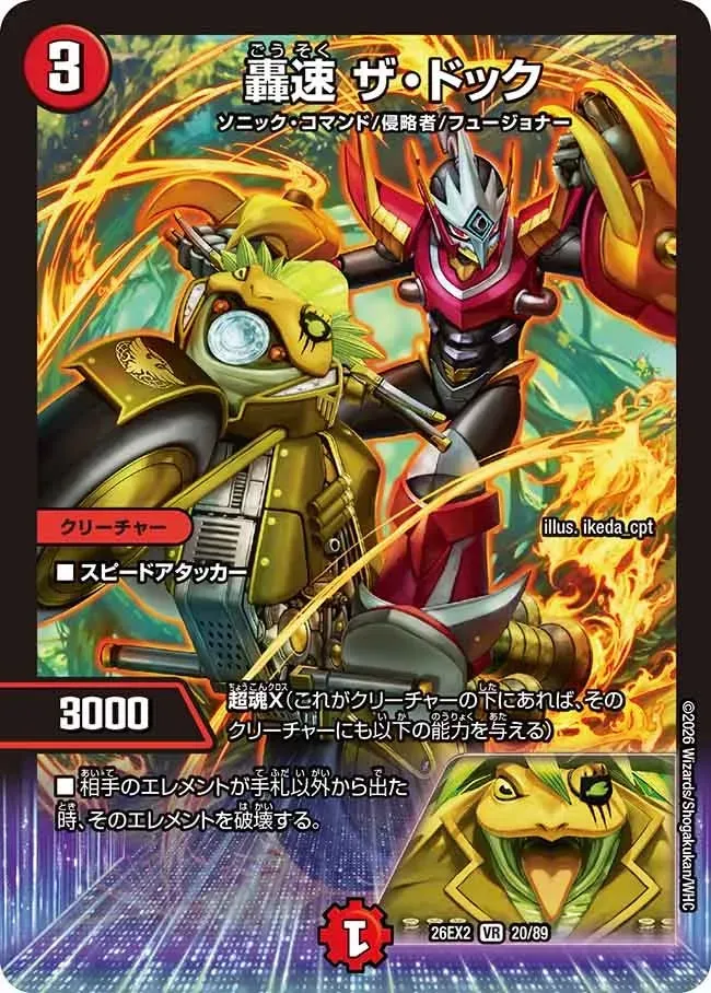 Card image cap