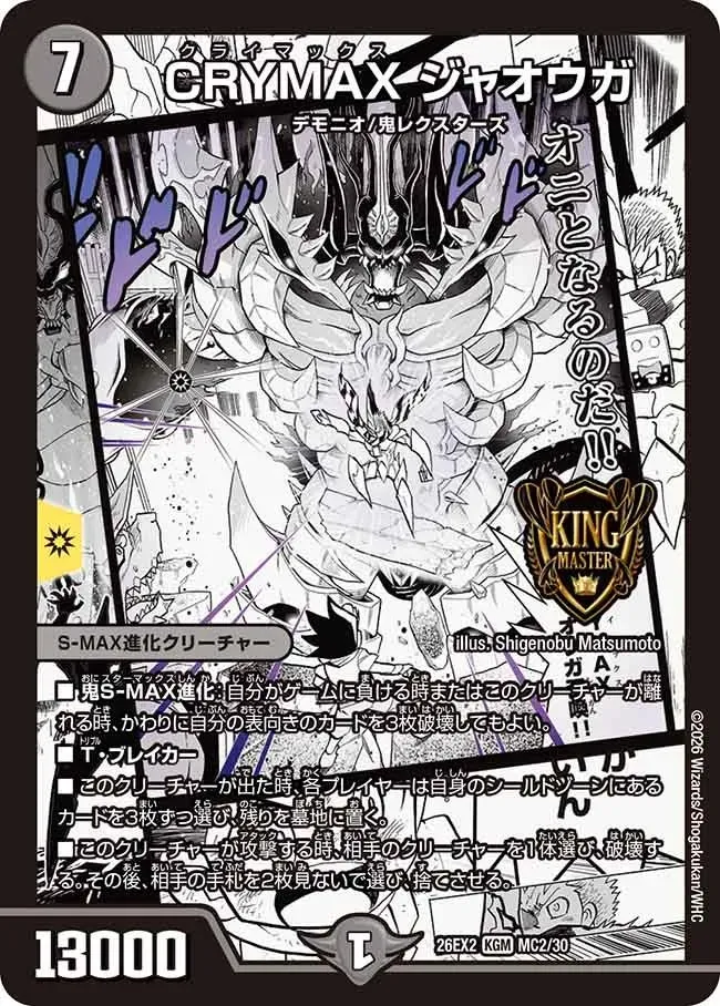Card image cap