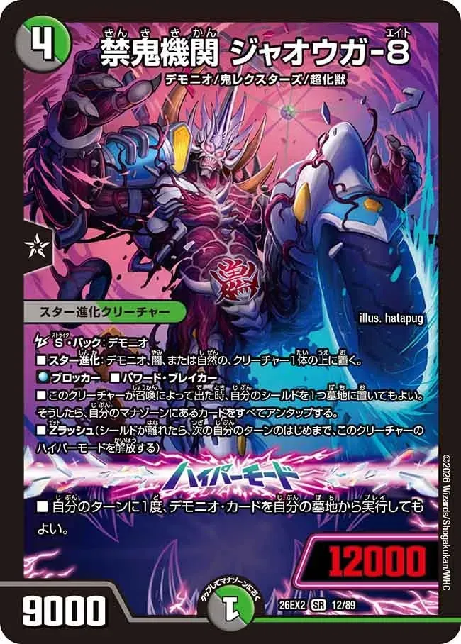 Card image cap