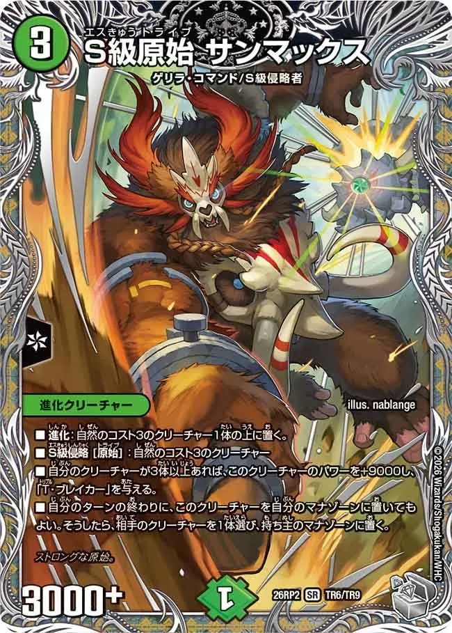 Card image cap
