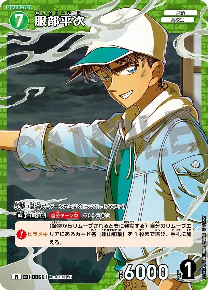Card image cap