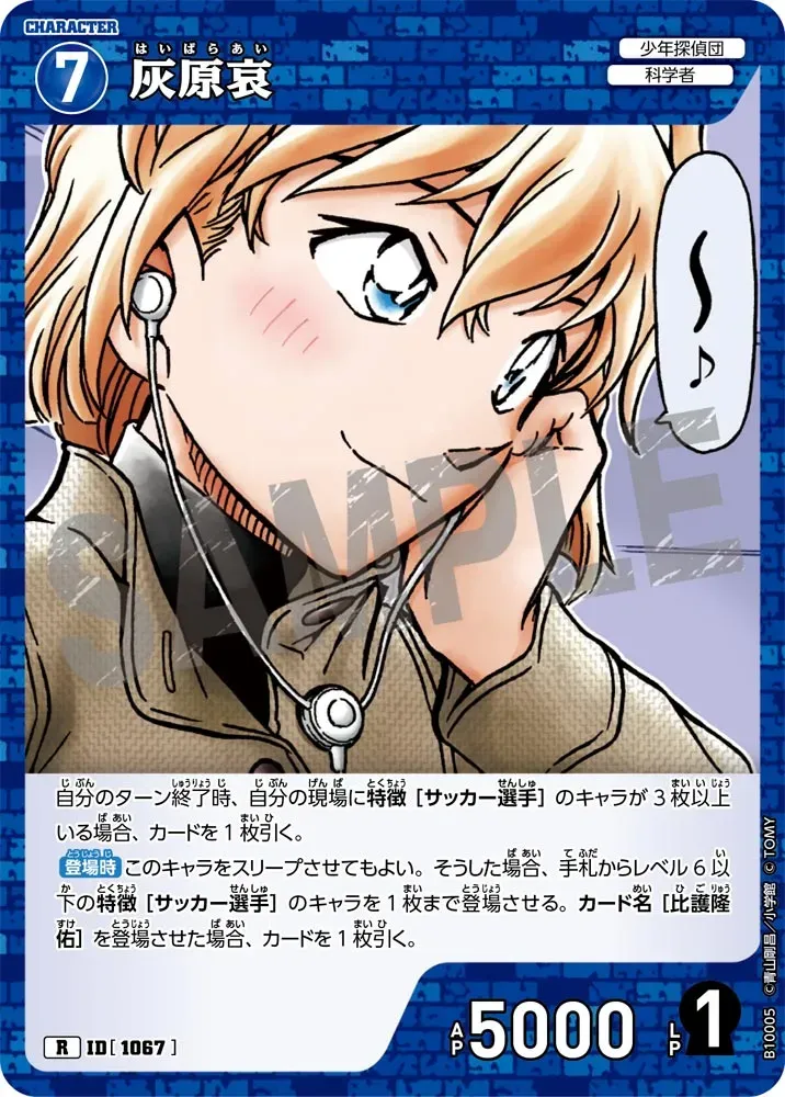 Card image cap