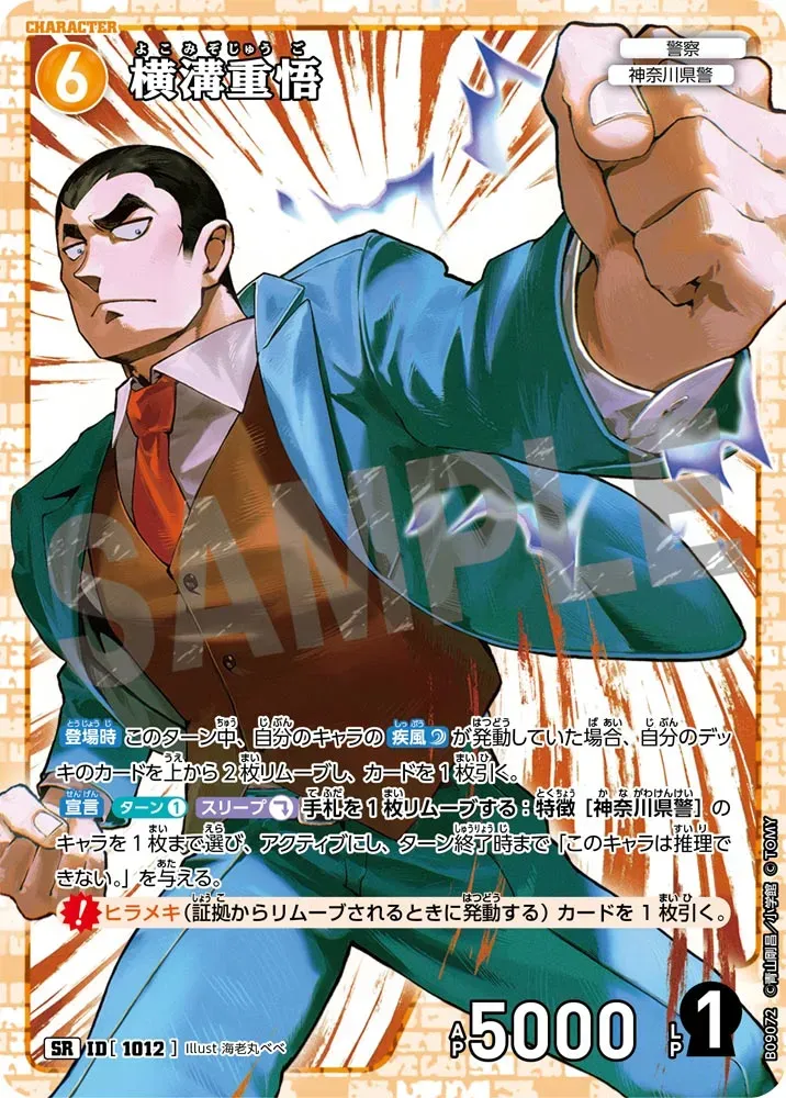 Card image cap