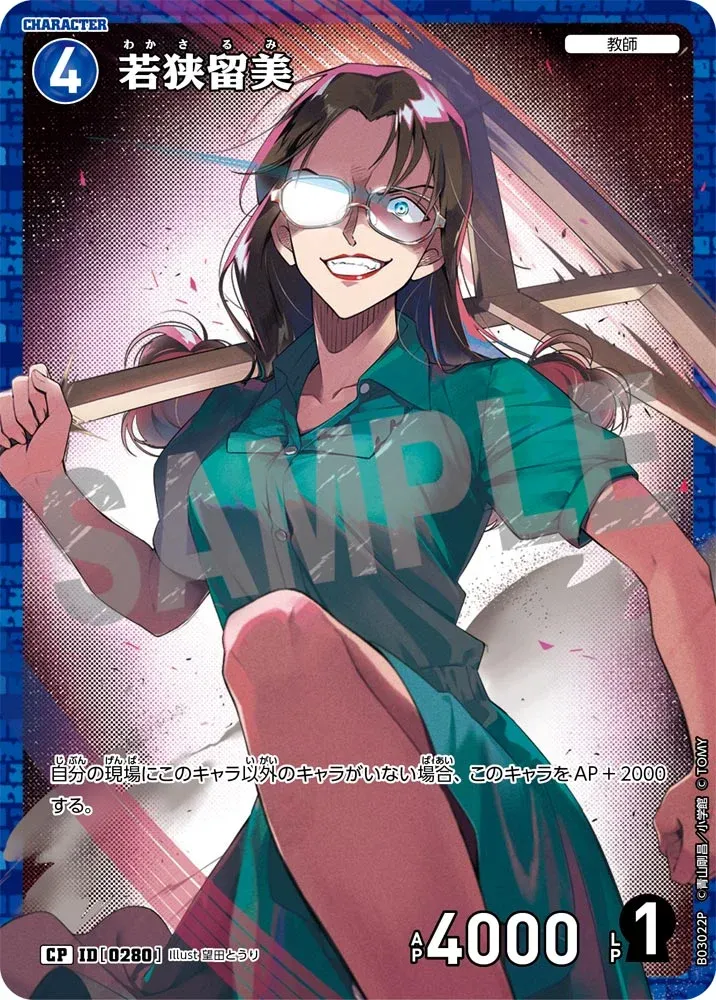 Card image cap
