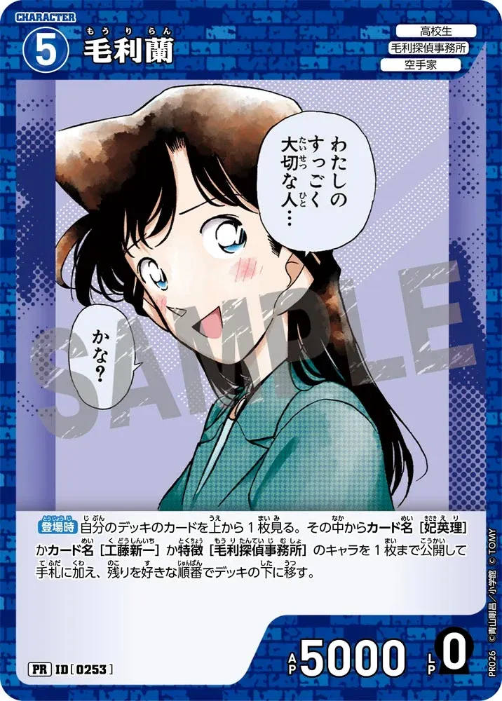Card image cap