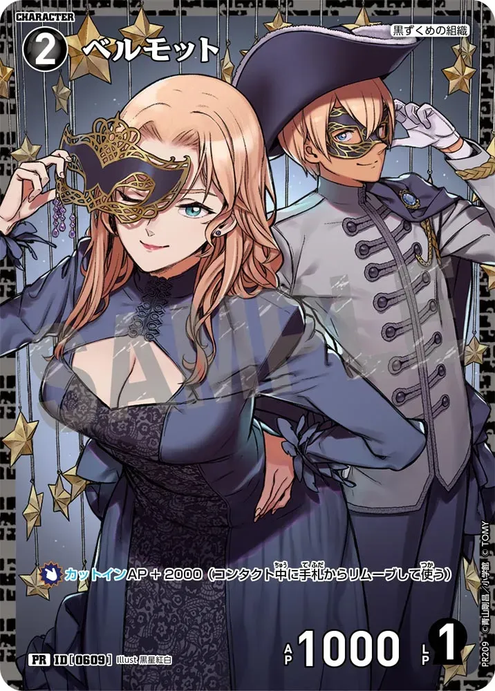 Card image cap